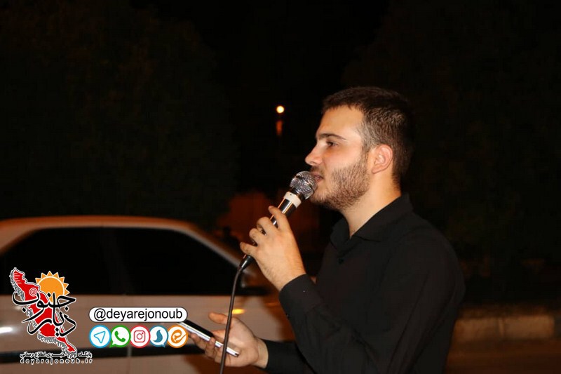 azadari masjede enghelab 1 