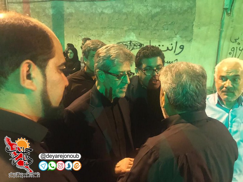 azadari namayandeh 1