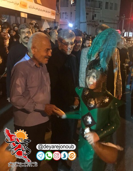 azadari namayandeh 1