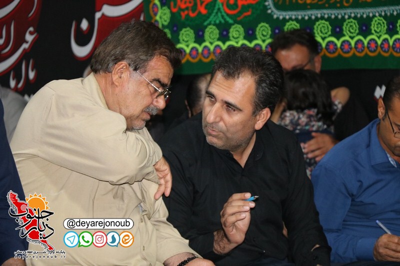 azadari shahrdar 1 