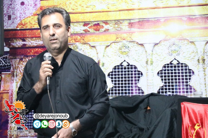 azadari shahrdar 1 