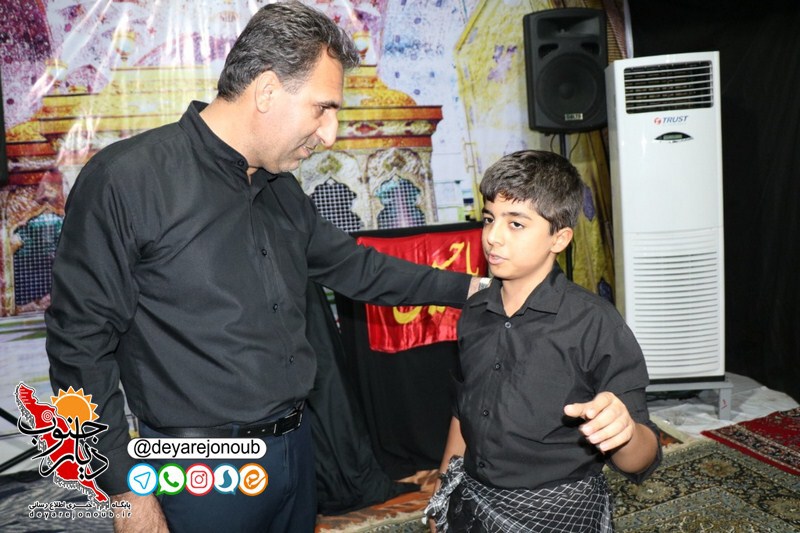 azadari shahrdar 1 