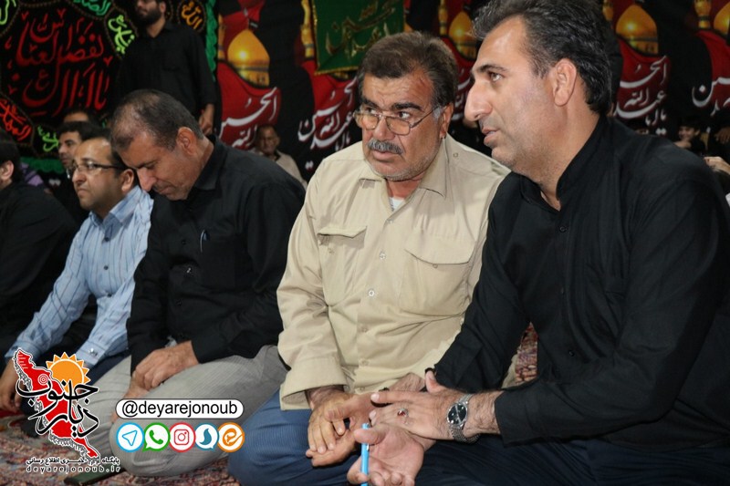 azadari shahrdar 1 