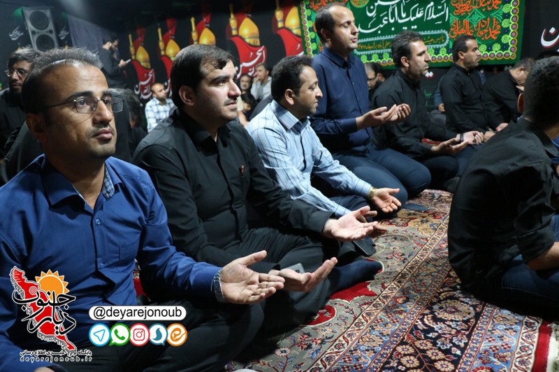 azadari shahrdar 1 