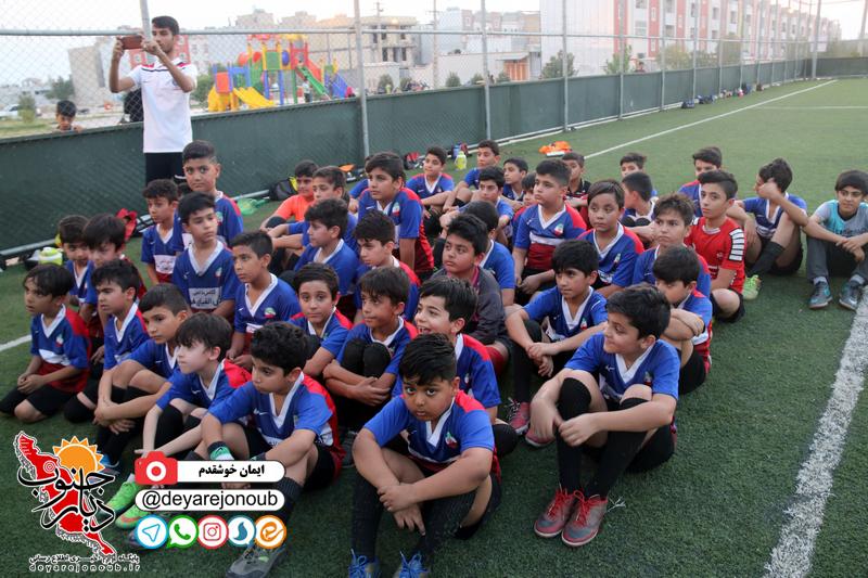 bahman cup 1