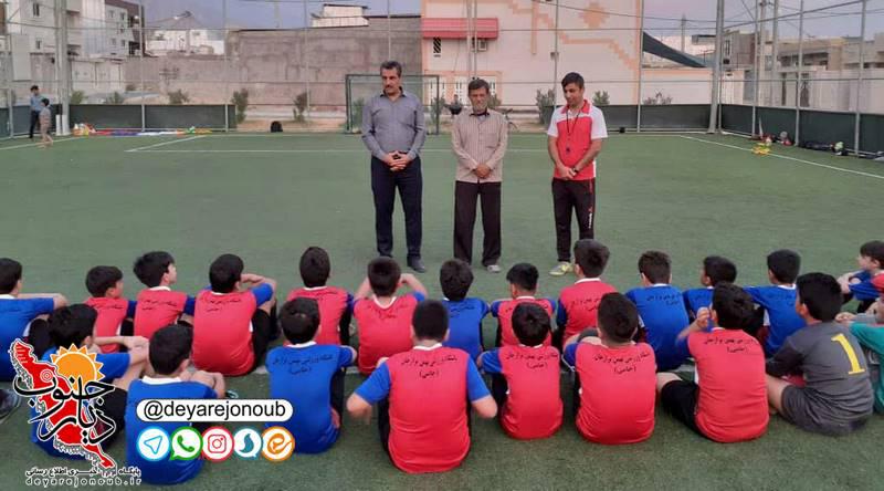 bahman cup 1