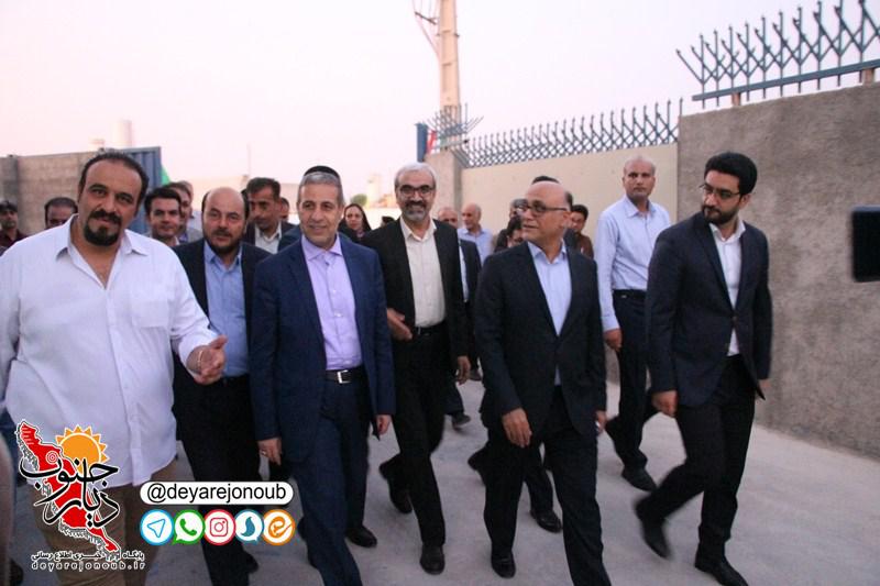bahrehbardari vahed sanati 1