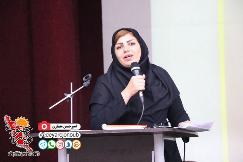barnameh fartak 1 