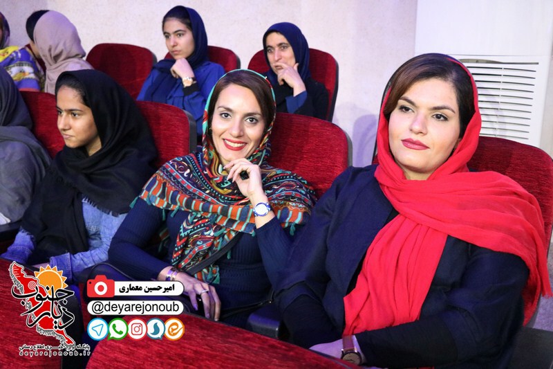 barnameh fartak 1 