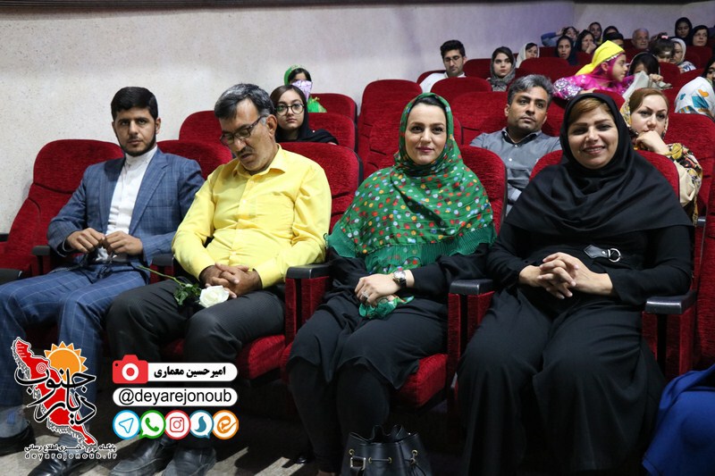 barnameh fartak 1 