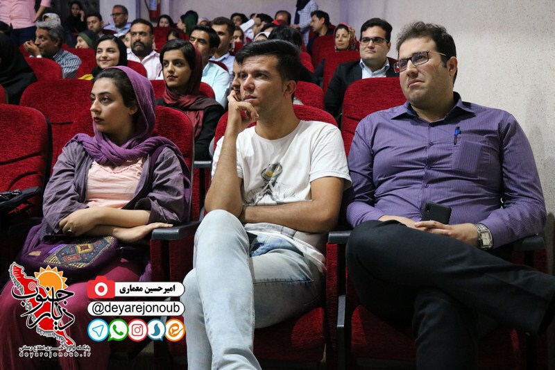 barnameh fartak 1 