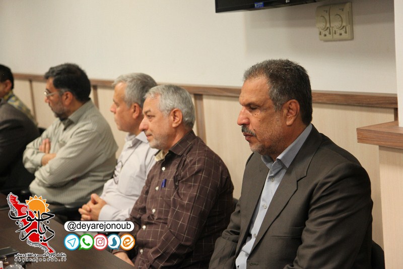 daneshgah azad defaeh moghadas 1