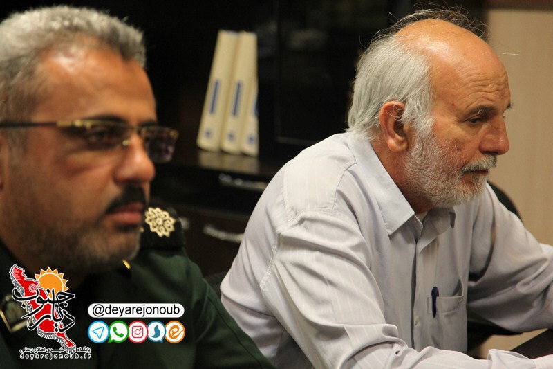 daneshgah azad defaeh moghadas 1