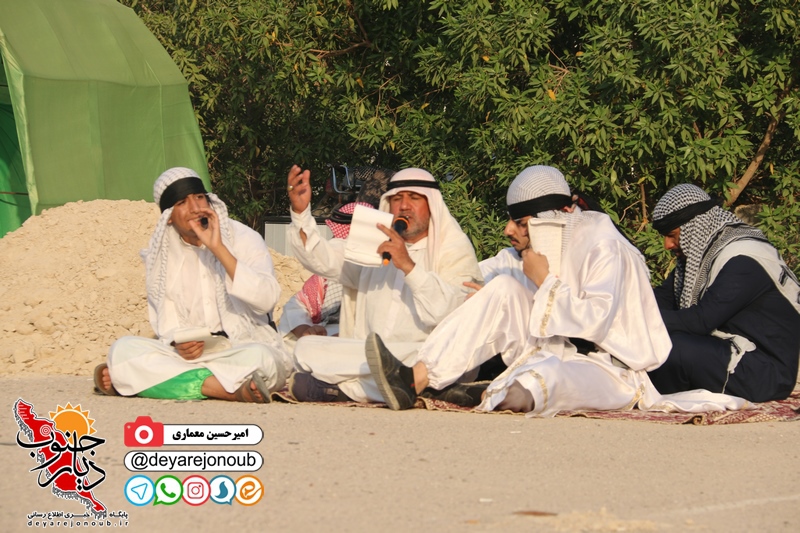 do tefl moslem khorshid 1