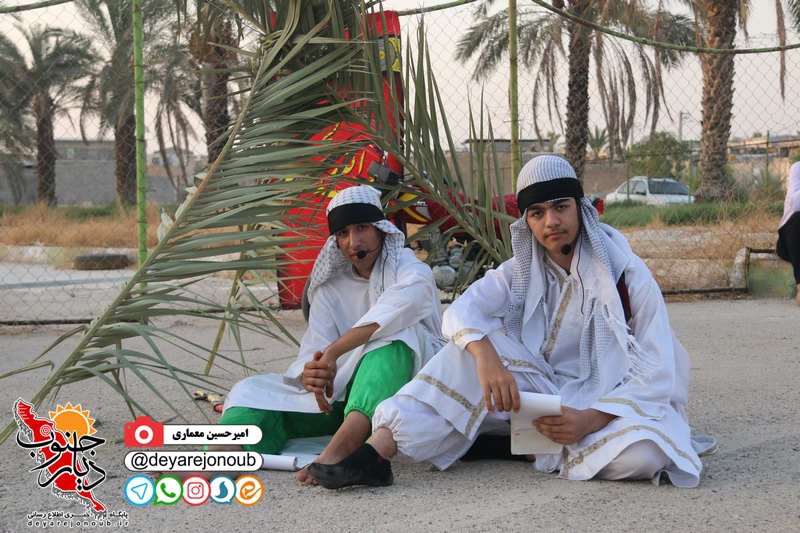 do tefl moslem khorshid 1