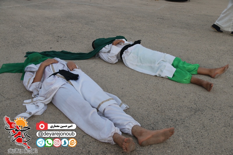 do tefl moslem khorshid 1