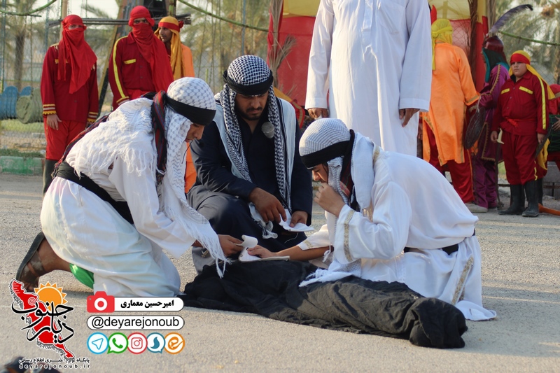 do tefl moslem khorshid 1