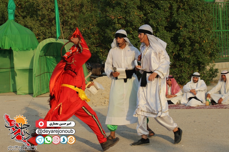 do tefl moslem khorshid 1