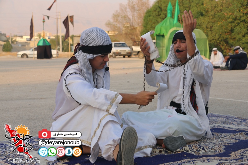 do tefl moslem khorshid 1