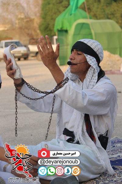 do tefl moslem khorshid 1