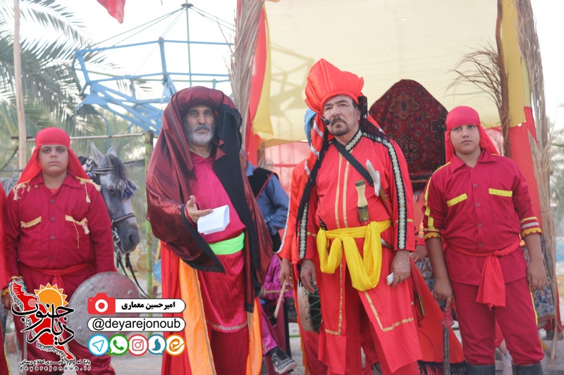 do tefl moslem khorshid 1