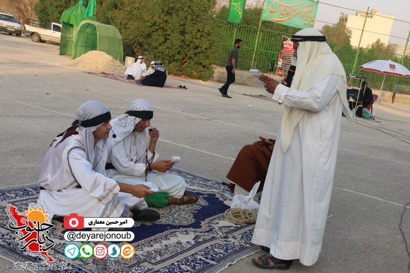 do tefl moslem khorshid 1