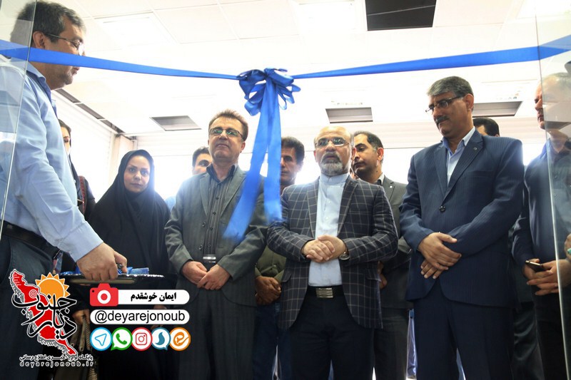 eftetah foroushgah jonoub 1