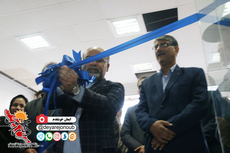 eftetah foroushgah jonoub 1