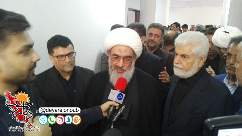 eftetah hamrahsaray 1 