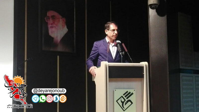 eftetah hamrahsaray 1 