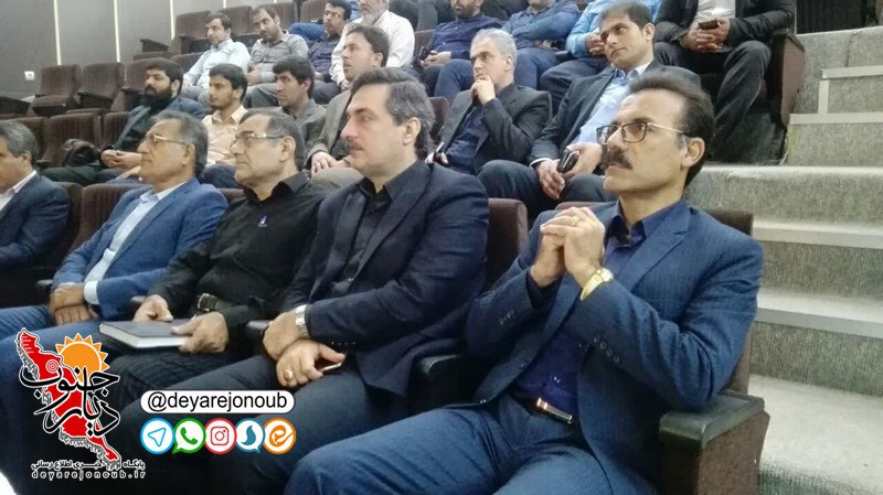 eftetah hamrahsaray 1 