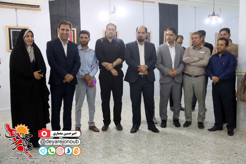ekhtetamye moharram 1