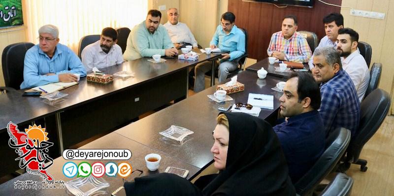 geramidasht roz basij 1
