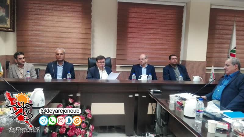 gomrokat boushehr 1