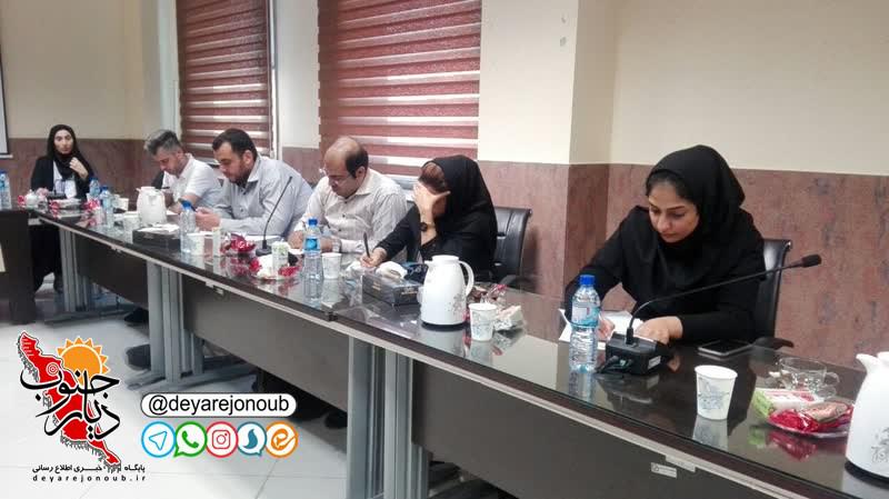 gomrokat boushehr 1