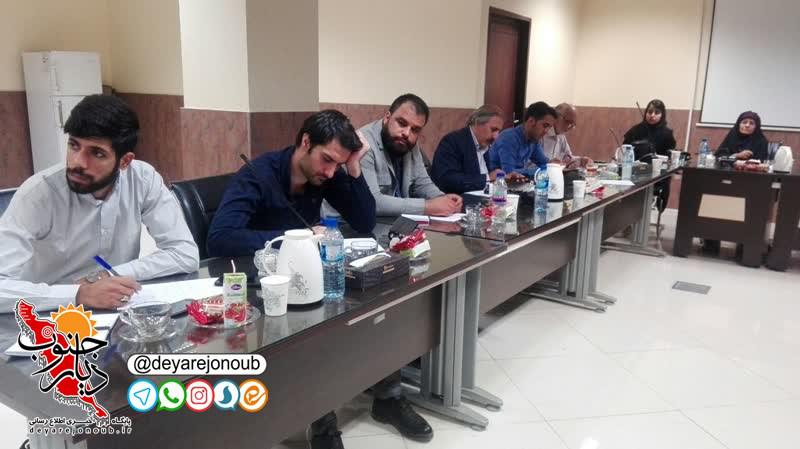 gomrokat boushehr 1