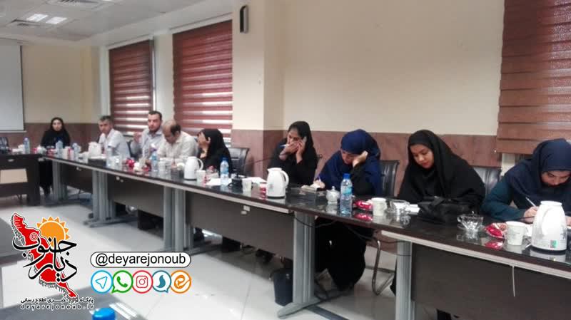 gomrokat boushehr 1