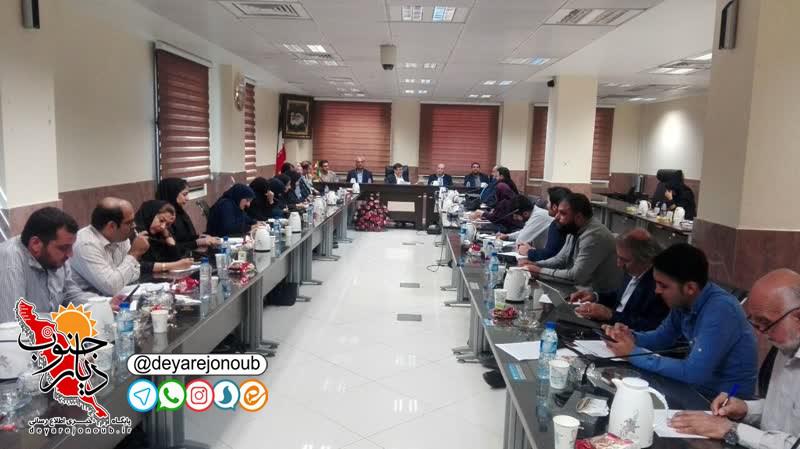gomrokat boushehr 1