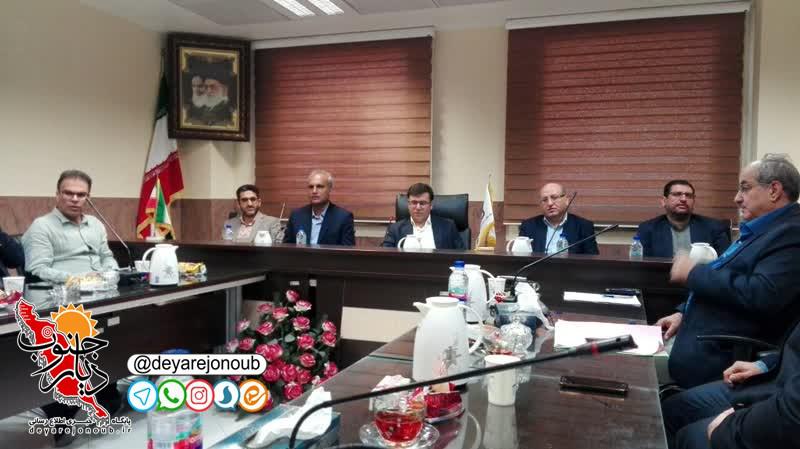 gomrokat boushehr 1
