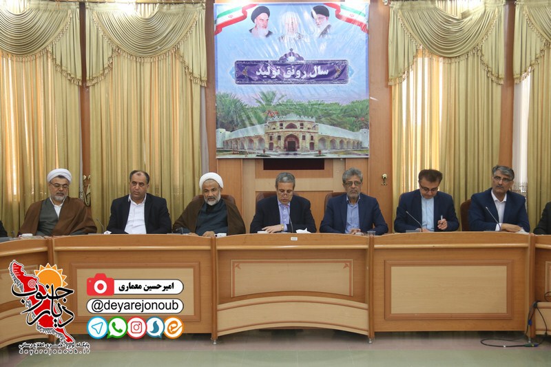 moarefeh farmandar dashtestan 1