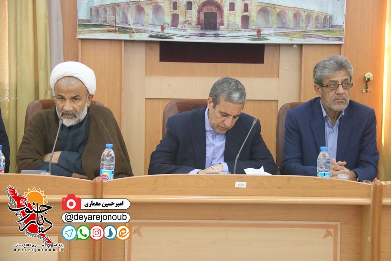 moarefeh farmandar dashtestan 1