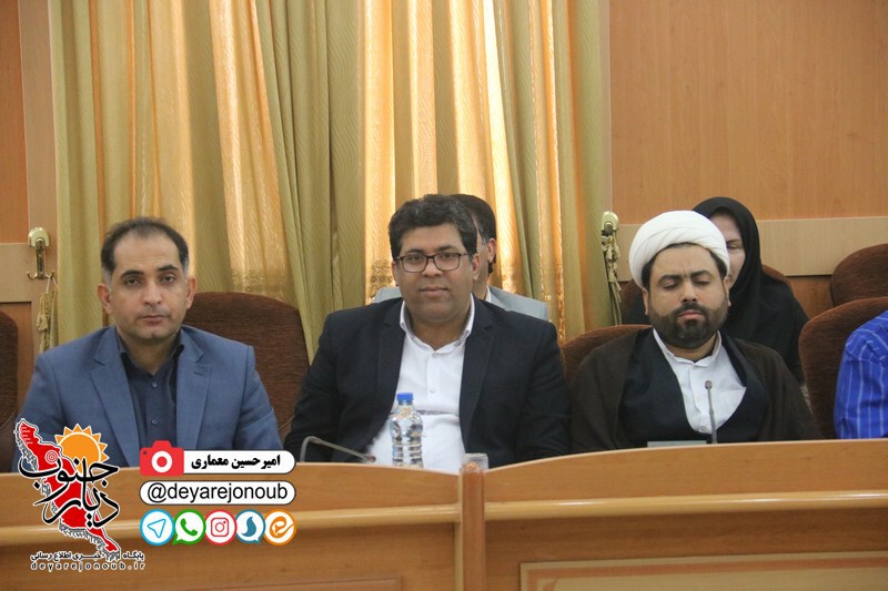 moarefeh farmandar dashtestan 1
