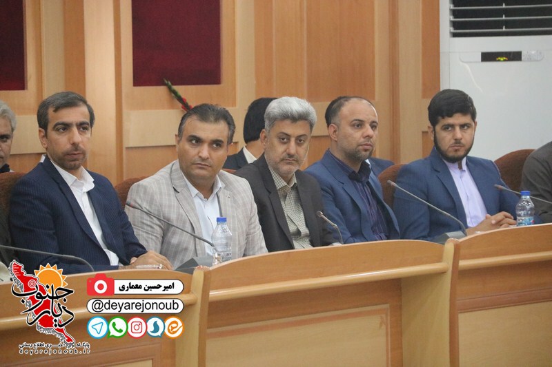 moarefeh farmandar dashtestan 12 