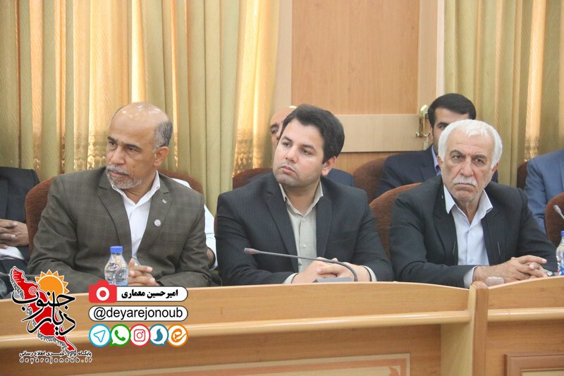 moarefeh farmandar dashtestan 1