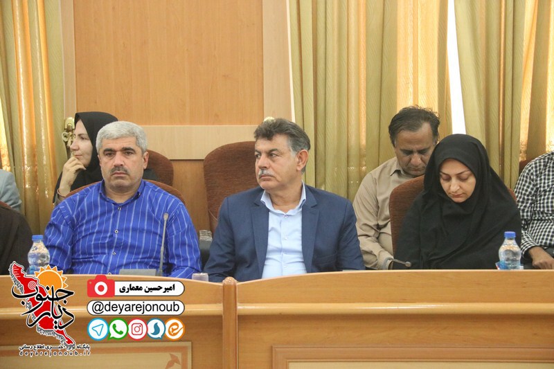moarefeh farmandar dashtestan 1