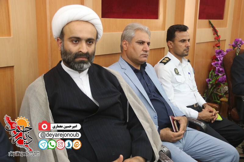moarefeh farmandar dashtestan 1