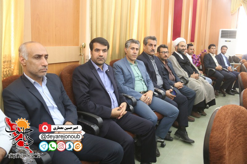 moarefeh farmandar dashtestan 1
