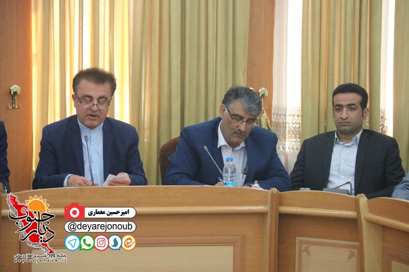moarefeh farmandar dashtestan 1