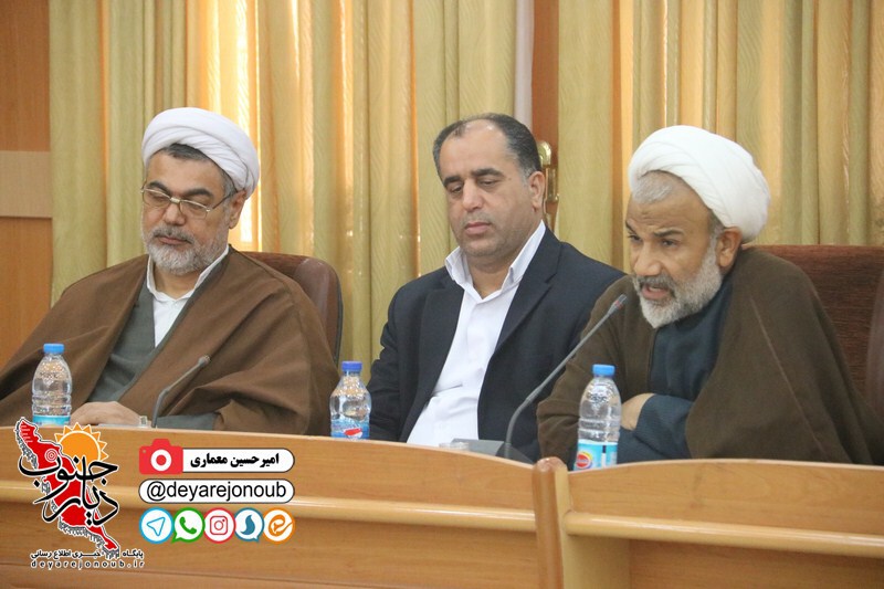 moarefeh farmandar dashtestan 1