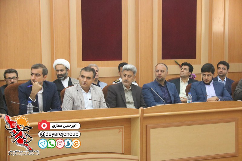 moarefeh farmandar dashtestan 1